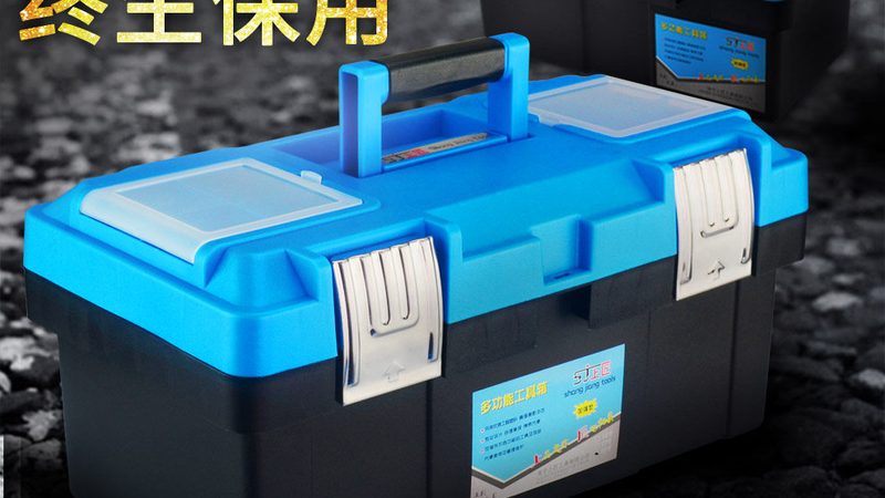 五金工具配件安装要点解析**