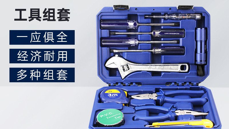 测绘测量工具报价单模板：如何精准把握成本与性能