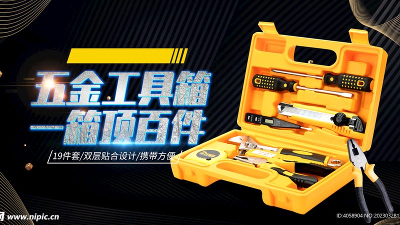 螺栓连接材质选择：材质牌号背后的秘密