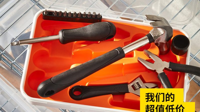 电动工具使用一段时间后，应定期进行检查与维护。以下是几个检查要点：