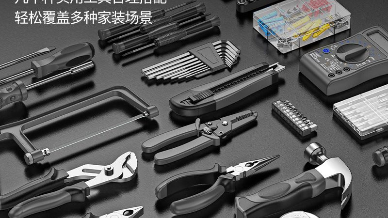 铝合金门窗五金件选购：关键指标与选购策略**