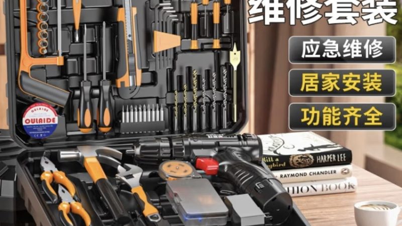 五金批发规格型号材质区别：揭秘选购背后的秘密