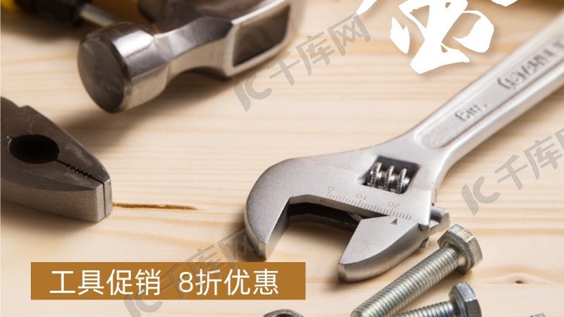 高端合资五金配件品牌排行榜：揭秘行业背后的秘密